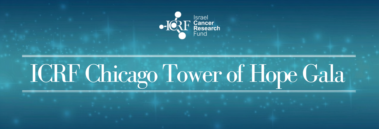 ICRF Chicago Tower of Hope Gala 2026